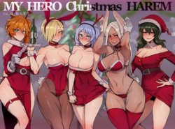 [ratatatat74] MY HERO Christmas HAREM (Boku no Hero Academia) [Chinese] [GaLaSky個人漢化]