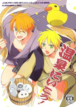 [Kuromorry (Morry)] Onsen ni Ikou! (Hetalia: Axis Powers) [English]