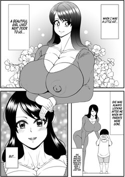 [Nekorondoru (Tokei)] My old babysitter, who I haven’t seen in ten years, has gained weight and became monstrous | Zutto Akogarete Ita Otonari no Onee-san ni 10-nenburi ni Atte Mitara Kusodebu Monster to Kashite [English] [Digital]