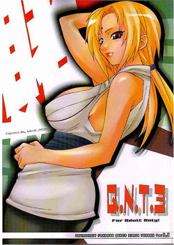 (C67) [MGW (Isou Doubaku)] Q.N.T.3 (Naruto) [Russian] {izvratnik}