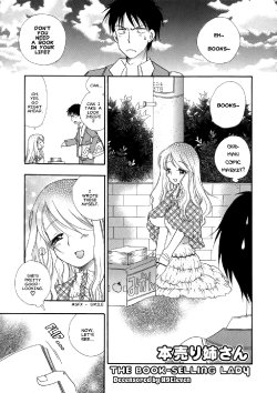 [Benny's] Honuri no Nee-san | The Book Selling Lady [English] {Lint} [Decensored]