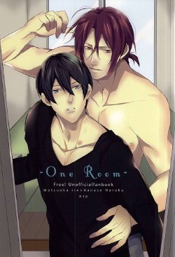 (C88) [-18℃ (Hoshino Yui)] -One Room- (Free!)