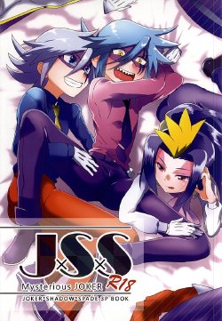 manga-image-1