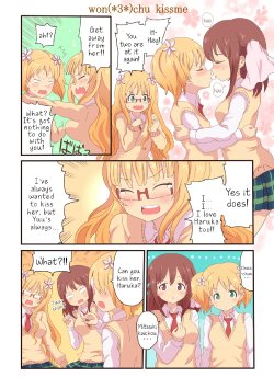 [Kosshi] Won (*3*) Chu KissMe! (Sakura Trick) [English]