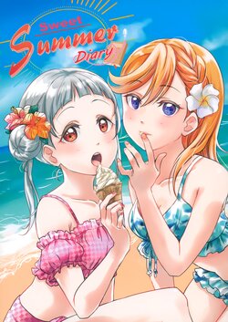 (C100) [Borraginol (Various)] Sweet Summer Diary (Love Live! Superstar!!)