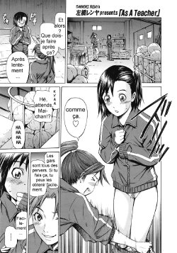 [Sahashi Renya] As A Teacher (COMIC Tenma 2009-03) [French]