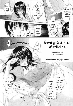 Giving Sis Her Medicine [English] [Rewrite] [EZ Rewriter]