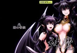 manga-image-1