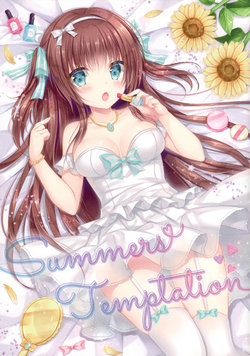 (C94) [KOHIPOTION (Kohinata Hoshimi)] Summer Temptation