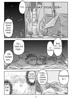 Maricha's New Year [Kiriraitaa]