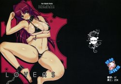 (C83) [だらぶち堂 (だらぶち)] LOVERS (ToHeart2) [Chinese] [脸肿汉化组]