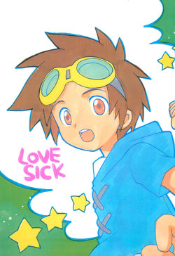 (C60) [Gokuraku Daihakken! (Hayase Reku)] LOVE SICK (Digimon Tamers)