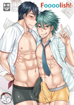 manga-image-1