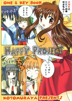 (C60) [Kotomuraya (Machimura Takakyuu, Nekoma Kotomi)] HAPPY PROJECT (AIR, Kanon, ONE: Kagayaku Kisetsu e)