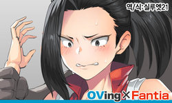 [OVing (Obui)] Yaoyorozu Momo Oppai Shanyuu Akume | 야오요로즈 모모 가슴 사유 절정 (Boku no Hero Academia) [Korean] [실루엣21]