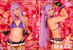 (C95) [Sachibudou (Sachibudou)] BB-Black