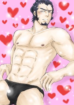 Collection: Ixion saga DT: Sainglain - Yaoi bara