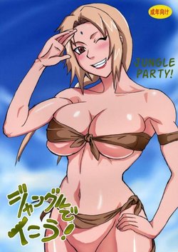 (C71) [Naruho-dou (Naruhodo)] Jungle de Ikou! | Jungle Party (Naruto) [German]