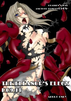 (C80) [Ikebukuro DPC] The Eleanor's Elegy P09-13