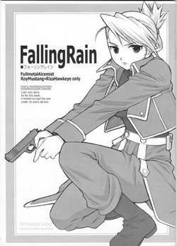 (C65) [TOTSUGEKI WOLF (Yuhki Mitsuru)] Falling Rain (Fullmetal Alchemist) [Spanish] [Black Zero] [Decensored]