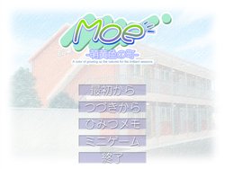 [UNiSONSHIFT] Moe ~ Moegiiro no machi