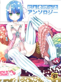 manga-image-1