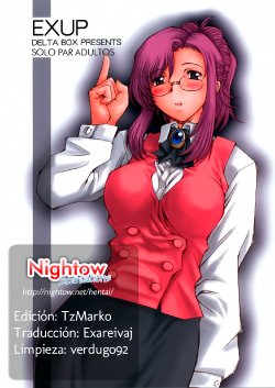 (C62) [Delta Box (Ishida Masayuki)] EXUP 6 (Onegai Teacher) [Spanish]