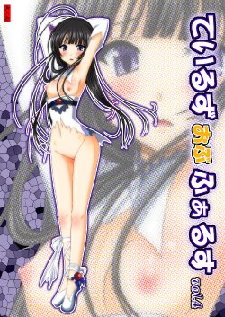 manga-image-1
