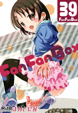 [Machednia (Sachuma)] FanFanBox39 (THE IDOLM@STER CINDERELLA GIRLS) [Chinese] [Digital]