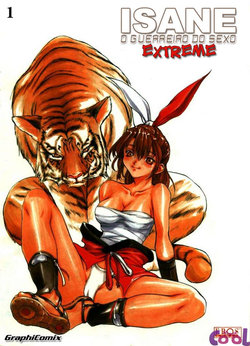 [Okawari] Sex Warrior Isane Extreme 1-8 [Portuguese-BR] {Hiper.cooL}