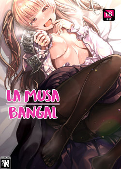 [yoshioereki] Yumemiru BanGal | La Musa Bangal [Spanish] [NekoCreme]