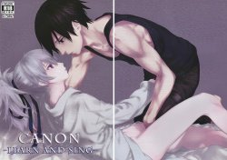 (SC47) [Ajisaidenden (Kawakami Rokkaku, Takanashi Rei)] CANON -LEARN AND SING- (Darker than Black: The Black Contractor) [Portuguese-BR] [Chrono Kimera]