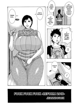 [Jeanne DA'ck] Pan Pan Pan | Fuck Fuck Fuck -Reform 2018- (WEB Ban COMIC Gekiyaba! Vol. 112) [English] [CulturedCommissions]