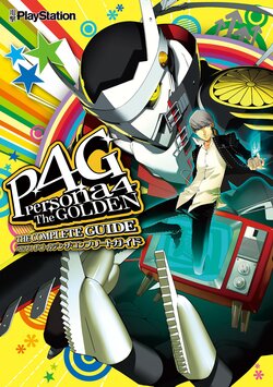 Persona 4: The Golden - The Complete Guide