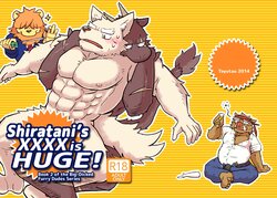 [Tayutau (Mota)] Shiratani-san wa xxxx ga Dekkai! | Shiratani's XXXX is Huge [English] [Digital]