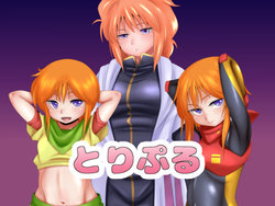 manga-image-1