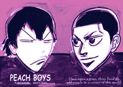 [UNCYCLEPEDAL] [WEB Sairoku] PEACH BOYS