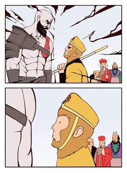 [Bonny] Kratos VS Wukong