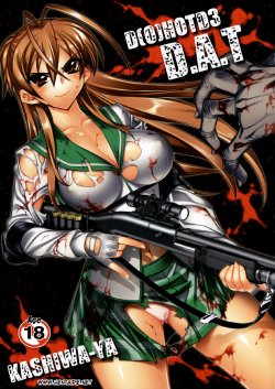 (C75) [Kashiwa-ya (Hiyo Hiyo)] D(0)HOTD3 D.A.T. (Gakuen Mokushiroku HIGHSCHOOL OF THE DEAD) [Portuguese-BR] [hentaipie.net]