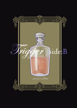 [min-estra] Trigger side:B【R18】