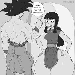 [YelfTea] Absent Husband (Dragon Ball)