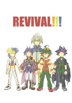 (Sennen Battle Phase 20) [Kansatsu-gyo-shi (En-san)] REVIVAL!!! (Yu-Gi-Oh! ARC-V)