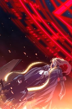 [Greenwood Co., Ltd. & light] Dies irae [Decensored]