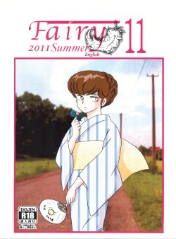 (C80) [Kaigetsudou (Jigoku Sensei Hirobe~)] Fairy 11 (Maison Ikkoku) [English] {MisterJ167}