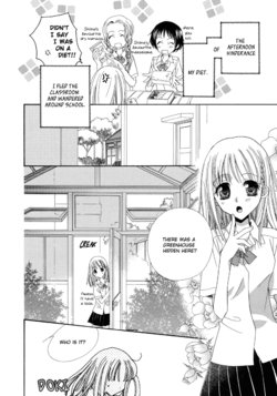 [Mikuni Hajime] Onshitsu no Majo / The Greenhouse Witch [English]