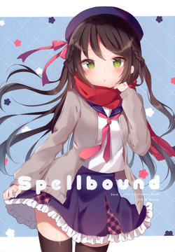 (COMITIA123) [Gelatin* (Shiino Sera)] Spellbound