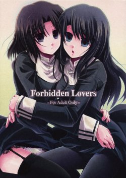 (SC42) [Alkaloid, Sadamekairo (Izumiya Otoha, Raimu)] Forbidden Lovers (Kara no Kyoukai) [English] [Wings of Yuri]