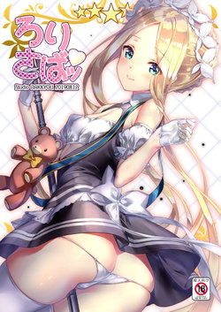manga-image-1