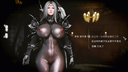 [Viiochi] 哥布林讨伐 - 阿尔瓦墓穴 (The Elder Scrolls: Skyrim)