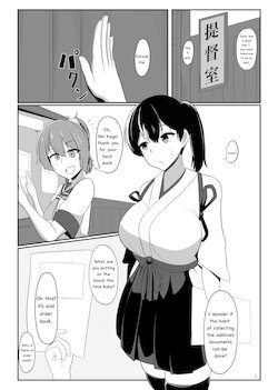 [Kazu Ryuu] Kuubo Kaga wa Midara ni Somaru (Kantai Collection -KanColle-) [English] (Translated by Tsf Wizard)